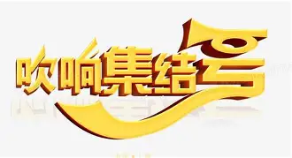 详细阅读:jnh毕尔巴鄂竞技主教练下课2012 jnh毕尔巴鄂竞技主教练下课2012